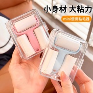 Mini Sticky Hair Roller Tearable Replacement Paper Small Portable Roller Brush High Viscosity Hair C