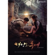 [ 태양의 후예 - Descendants of the sun OST ] Korean Piano Sheet music Photo Book K Drama good for collect