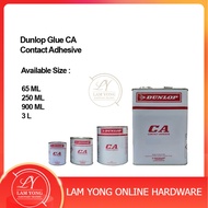 DUNLOP Glue / Multipurpose Contact Adhesive CA Glue