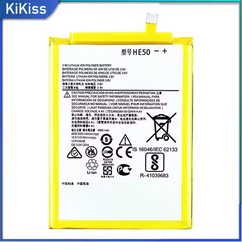 HE50 JK50 Phone Battery For Motorola Moto E4 Plus E5 PLUS E5PLUS XT1770 XT1771 XT1775 P30 Note XT194