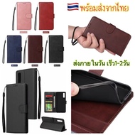 Shipped From Thailand Fast 1-2 Days case Mobile Phone Honor X5 X8 X6B X7B X8B X7C X9C 200 200pro 5G 