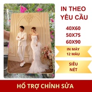 Print personal photos, Mirror photo frames 30x40, 40x60, 50x75, 60x90 print photos on request