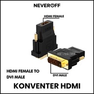 HDMI to DVI Converter - HDMI MALE to DVI FEMALE Connector Converter