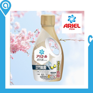 (日本版) Ariel 抗菌抗臭洗衣液 700g (消毒增強 &洗衣機除污版 - 金) (平行進口貨品) | 洗衣液 | 抗菌 | 抗臭 | 洗衣機除污 | 消毒增強