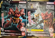 全新未開Bandai Namco SD mobile suit BB戰士機動戰士鋼彈高達食玩盒蛋玩具模型 Gundam Mobility Joint Vol. 2 第二彈系列 02 06 Gundam
