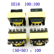 EE16 Drive Isolation Transformer MOS Tube IGBT Controllable Silicon Etc. 100: 100/50: 50: 50/85: 85: