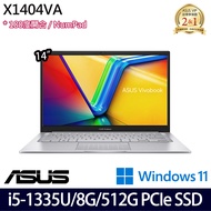《ASUS 華碩》X1404VA-0031S1335U(14吋FHD/i5-1335U/8G/512G PCIe SSD/Win11/二年保)