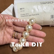 Austria Imported Swarovski Elements 5811 Pearl 618 Beige 14mm