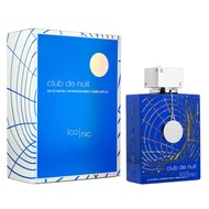105ml/200ml Armaf Club de Nuit Blue Iconic EDP Eau de Parfum for Men Man Male Guys Him pour Homme Ic