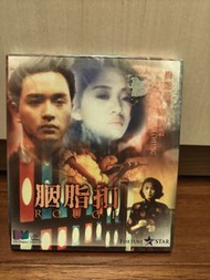 胭脂扣 VCD