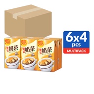 Vita HK Style Milk Tea Packet Drink - Original