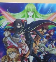 【日本非賣品】叛逆的魯魯修 ~ A4膠 File Folder 文件夾 ( 動漫精品 動漫週邊) 日本版 Animate ( 叛逆的魯路修 反叛的魯路修 反叛的魯魯修 魯魯修 魯路修 Code Gea