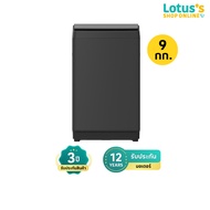 HISENSE เครื่องซักผ้าฝาบน ขนาด 9 กก. รุ่น WT90F30