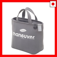 【Direct From Japan】CB JAPAN Lunch Bag Gray Cold Storage 7L Manuva DSK