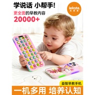 Baby Early Education Puzzle 3 Weeks 8 Children 9 Ages Ten Practical 2 Music Seven