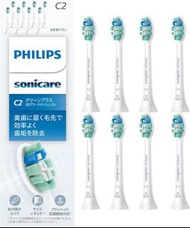 Philips 飛利浦 Sonicare C2 Clean Plus 清除牙菌膜牙刷刷頭 (8支裝) HX9028