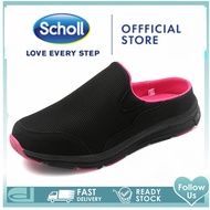 Scholl New รองเท้าสกอลล์-เพอซี่ Percy รองเท้าแตะสวม ผู้หญิง รองเท้าสุขภาพ นุ่มสบาย กระจายน้ำหนัก รองเท้าสกอลล์ รองเท้าสกอ สกอล์ scholl รองเท้าสกอลล์ scholl รองเท้า scholl รองเท้าแตะ scholl รองเท้า scholl ผู้หญิง