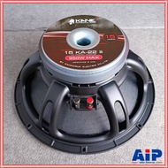 *เอไอส่ง ลำโพง15นิ้ว KANE KA-22 V3 III ดอกลำโพง โครงหล่อ วอยซ์3นิ้ว ลำโพงซับ ลำโพง โครงเหล็กหล่อ KA2