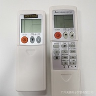new Aircon Remote Control FOR Mitsubishi KM05E KM06E KM09G KD05D SG10 MSY-GE10VA MSY-GE13VA MSY-GE18