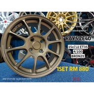 READY STOCK SPORT RIM BARU RAYS ZE40 15INC 7JJ WIRA MYVI ALZA CITY