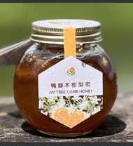 Ivy Tree Comb Honey 鴨腳木樹巢蜜 220g