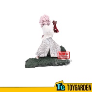 Banpresto Demon Slayer: Kimetsu No Yaiba Combination Battle - Rui