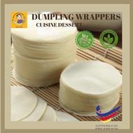 Dumpling Skin/Wantan Skin 600gm Vacuum Pack Frozen Dumpling Wrapper Kulit Dumpling Beku Dumpling Pas