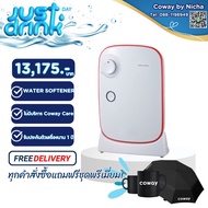 Coway (BB-09) Water Conditioning Machine Use Clean To Cleanse The Body It Makes Skin Health Better.
