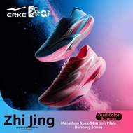 Erke | Racing Training Marathon Shoes