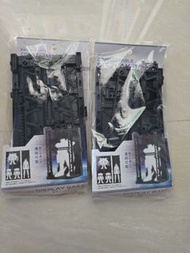 Connectable Display Base 模型展示台 2個