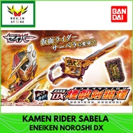 Kamen Rider Saber Kamen Rider Sabela Eneiken Noroshi DX
