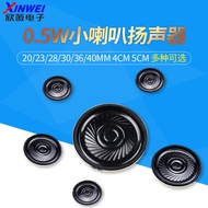 Small Speaker Speaker 8 Omega 8 Omega 0.5W 0.5W Diameter 20/23/28/30/36/40MM 4CM 5CM