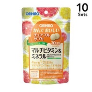 【10入組】咀嚼美味軟糖營養補充錠 綜合維他命&礦物質 120粒