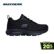 Skechers Online Exclusive Men Sport Burns 2.0 Burdock Casual Shoes - 8790345-BBK Memory Foam SAVE