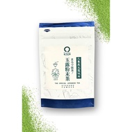 Spring Aroma Tea Garden - Matcha-like Powdered Green Tea 40g, made with Gyokuro from Mie Prefecture.