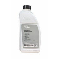 BMW COOLANT
