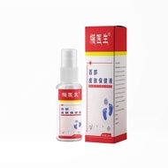 Factory Direct Sales Kai Doctor Hundred Parts Skin Care Lotion Supports Multiple Secrets One Piece 2