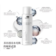 Vie Signature Ultra Exosm Activating Essence 200ml
