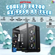 BONMECOM2 คอมประกอบ DDR5 / CPU i7 14700 /  RX 9060 XT 16GB / Case เลือกแบบได้ครับ