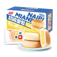 Ready Stock Aji Milk Skin Bread Nutritious Breakfast Solution Glutton Cake Snacks Meal Replacement F