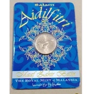 1995 rm1 ringgit The royal mint Salam Aidifitri CC coin card