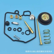 2 Kits Suitable for HONDA Carburetor Repair Kit cx500 cx500c cx500d