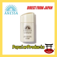 SHISEIDO ANESSA Anessa Perfect UV Skincare BB Foundation a Ochre 10 SPF50 PA+++Cream Citrus soap sce