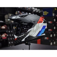 GSB X30 Carbon Adventure/Touring Helmet