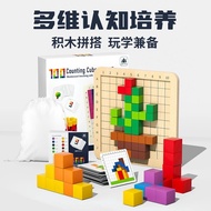 Adddition Subtraction Magnetic Montessori Million Board Early Education 1 to 100 Number Elementary S