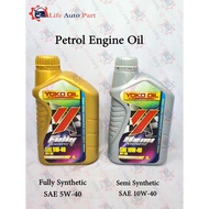 YOKO 1L Engine Oil Fully Synthetic 5W-40 / Semi Synthetic 10W-40 For Petrol Engine Engine Oil Top Up