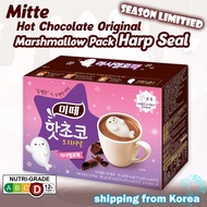 Mitte Hot Chocolate Drink with Marshmallow Sloth / cocoa powder / shipping from Korea