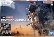 1/48 RX-78F00 橫濱高達鋼彈 連限定購物袋