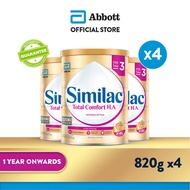 [Bundle of 4] Similac Total Comfort Stage 3 Baby Milk Powder Formula 2 -FL 820g (1 year onwards)