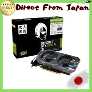 Kuroitokoshin NVIDIA GeForce GTX 1050Ti Equipped Graphics Card 4GB Dual Fan GF-GTX1050Ti-E4GB/DF3